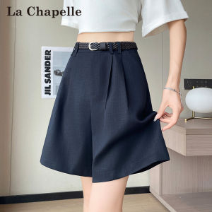 La Chapelle | Navy Tencel Wide-leg Shorts Mid-rise Five-Quarters Pants
