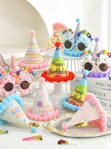 Birthday Party Scene Decoration Crown Party Hat Baby Children Adult Birthday Cap Cake Photography Hat Festive Celebration Supplies