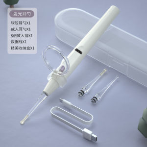 Baby Earwax Removal Tool Set Glowing Visible Safe for Infants Professional Ear Spoon Cleaning Kit for Children And Babies