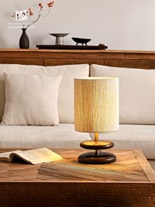 MOYU | Vintage Aesthetic Decorative Table Lamp