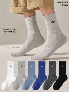 Miiow | Mens Long Tube Socks Anti-Odor Antibacterial Sports Cotton Anti-Slip Anti-Ball Brand MiiOW Black Color Mid-Calf Tube Socks