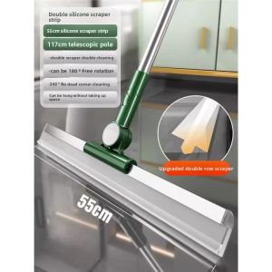 MONLEYTA | German Multifunctional Magic Broom Double Layer Silicone Floor Scraper Water Drying Tool Two-Way Use Sweeping And Mopping