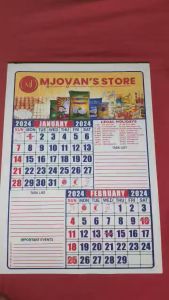 LOVE ALEX PERSONALIZED CALENDAR 2026 (50 PCS)