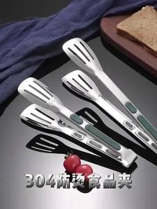 EELHOE | Stainless Steel Kitchen Food Tongs Thickened Heat Resistant Barbecue Grill Clips Bread Salad Buffet Cooking Camping Baking Tools