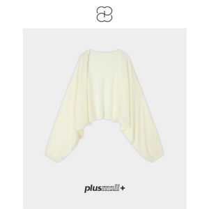 Leisure Set Tank Top Straight Pants and Cardigan