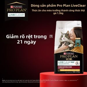 Pro Plan | Thức Ăn Cho Mèo Vị Gà Chống Dị Ứng LiveClear