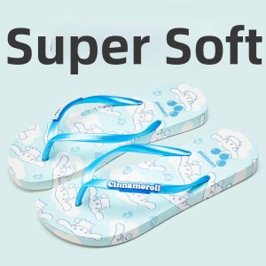 TZLDN | Thick Sole Flip Flops Summer Beach Slippers