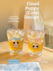 SHELI | Cute Cartoon Aesthetic Glass Cup