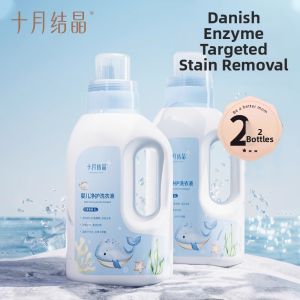 SHI YUE JIE JING | Newborn Baby Specific Laundry Detergent 1L