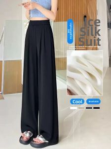 YAYANGREN | Black Light Silk Wide Leg Trousers