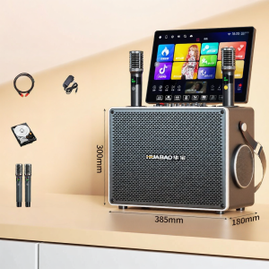 HUABAO | Home Outdoor Touchscreen All-in-One KTV System
