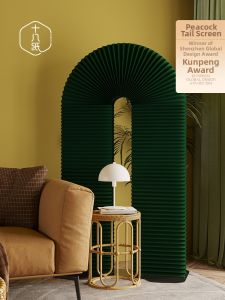 SHIBAZHI | Decorative Screen Barrier