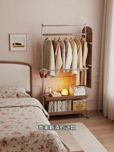 DONGMU | Moveable Full Length Mirror Clothing Rack