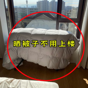 Space Saving Retractable Suction Cup Clothes Drying Rack Indoor Home Balcony Utilization Quilt Drying Rod Household Cleaning Tools