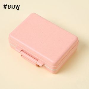 กล่องยาเดินทาง 9 ช่อง ยาออแกไนเซอร์รายสัปดาห์กันความชื้นกล่องยาขนาดเล็กสำหรับกระเป๋ากระเป๋าพกพาทุกวัน