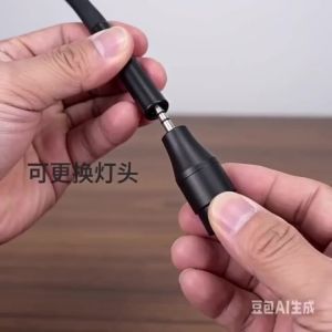 5W 10W ultraviolet UV lamp bulb Adjustable light spot eyelash grafting curing lamp accessory