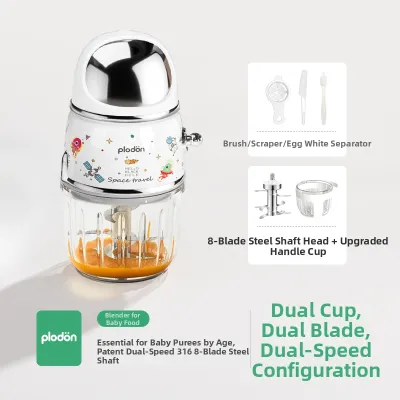 PLODON | Baby Food Processor Multifunctional Grinder