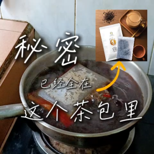 Hong Kong Silky Milk Tea  75g Big Pack