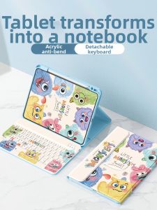 Q-BOSS | New Protective Case with Pen Slot for Honor MagicPad2