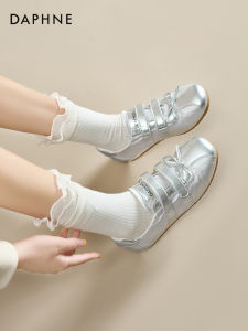 Daphne | Summer Breathable Thin Ballet Training Shoes