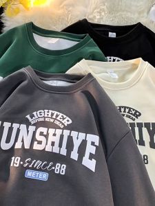 American Harajuku Style Oversize Sweater Letters SUN Print Round Neck Sweatshirt for Men and Women