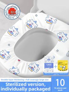 TUROU | Disposable Full Coverage Anti-splash Toilet Seat Cover