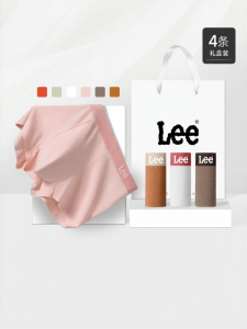 Lee | Antibacterial Premium Cotton Mens Boxer Briefs