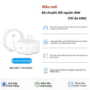 JZXS | Sạc Nhanh Động 40W GaN cho Apple