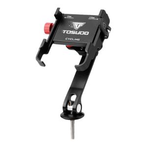 TOSUOD | Shockproof Fixed Navigation Bike Phone Mount