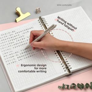 XIANGCAI | Essay Book for Students Grid Lined Thick Paper Chinese Writing Notebook With Annotations