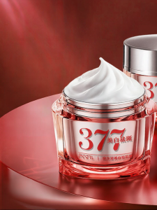 Pozitilan | Whitening Moisturizing Face Cream Nicotinamide