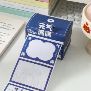 Pull Style Aesthetic Sticky Notes for Students