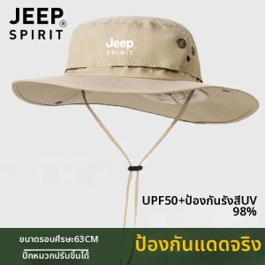 JEEP SPIRIT | Mũ Nón Chống UV Thoáng Khí Chống Nước Cho Mùa Hè Ngoài Trời