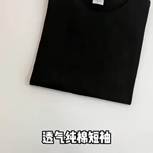 T-Shirt for Kids Boy Oversized Short Sleeve Shirt School Sports Top Large Childrens T-shirt Simple Breathable Fashion Cotton Round Neck Cartoon Print Top 7-16YRS