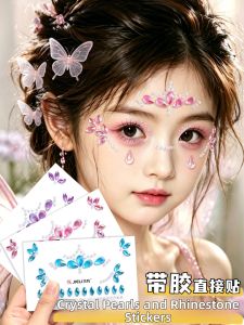 QIFUXING | Ancient Style Princess Water Rhinestone Facial Decoration