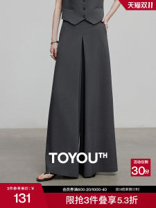 กางเกงขายาวทรงหลวมเอวสูงสำหรับผู้หญิง กางเกงขายาวทรงหลวมสไตล์ลำลอง สไตล์เรียบง่าย ฤดูร้อน 2025 กางเกงขายาวทรงหลวมสำหรับผู้หญิง