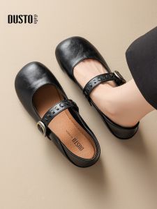 DUSTO | Flats Flat Mary Jane Shoes for Women