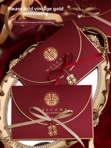 Elegant European Wedding Invitation Card Gold Stamping Print Wedding Celebration Dinner Party Invitation Creative Design