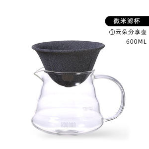 Cốc Lọc Cà Phê Bằng Gốm Không Cần Giấy Lọc Cốc Lọc Trà Kiểu Nhật Bản Cốc Lọc Cà Phê Tay Cầm Dùng Tại Nhà Dripper Style No Hole