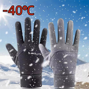 Outdoor Cycling Gloves for Men And Women Touch Screen Windproof Anti-Slip Warm Fleece Autumn Winter Running Ski Gloves