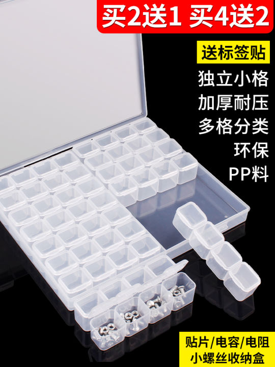 Deer Fairy Patch Element Box Winkle Classification Storage Hardware ...