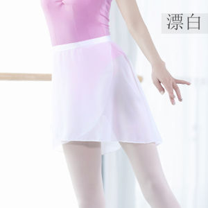 Váy Nửa Thân Bằng Vải Chiffon Cho Người Lớn Váy Khiêu Vũ Ballet Một Mảnh Có Dây Buộc Luyện Tập Thể Dục Váy Nửa Thân Cho Nữ