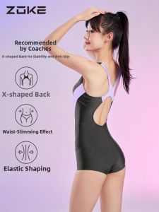 ZOKE | New Hot Sale One-Piece Swimsuit