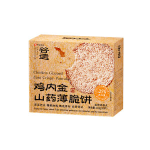 XIEHEJINGPIN | Gastric Health Snack Control Sugar Healthy No Sugar Candy