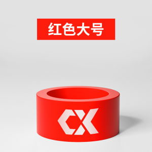 Ống Chống Trượt Bằng Silicon Màu Sắc Phát Sáng Cho Tay Cầm Câu Cá O-Ring Lớn Dùng Chung Cho Câu Cá Ngoài Trời Đi Bộ Leo Núi Cắm Trại Du Lịch