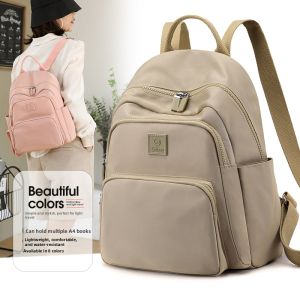 CHIBAO | Trendy Casual Womens Backpack