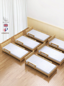 FREESLEEP | Child Connectable Nap Mattress Latex Air Fiber