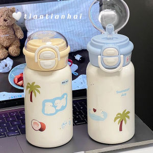 Cup Vacuum Cup for Girls: 2024 New Arrival Good-looking Straw Cup for Students