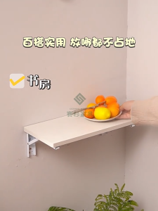 STON Wall Mounted Dolding Table Meja Writing Desk Computer Table Suspended Table Jadual Melipat Dilekap Dinding Wall shelf Space Saving 壁挂折叠桌