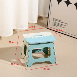 เก้าอี้พับเด็ก Great น้ําหนักเบาแบบพกพาเก้าอี้พับขนาดเล็กสตูลวางเท้าพร้อมที่จับเก้าอี้เดินทางกลางแจ้ง Homewares